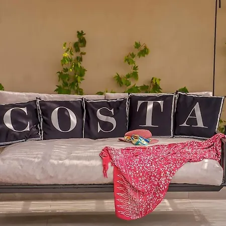 Costa * Каш